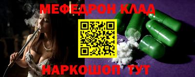 экстази Старая Купавна
