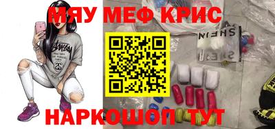 дмт Среднеуральск