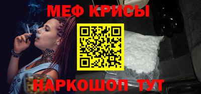 экстази Старая Купавна