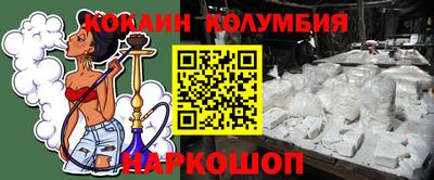 экстази Старая Купавна