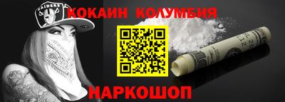 экстази Старая Купавна
