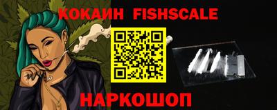 экстази Старая Купавна