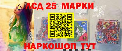 экстази Старая Купавна