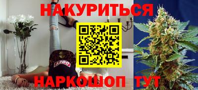 экстази Старая Купавна