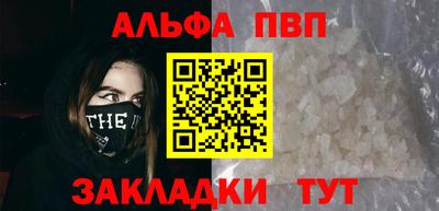 экстази Старая Купавна