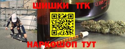 экстази Старая Купавна