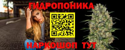 экстази Старая Купавна