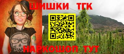 экстази Старая Купавна