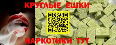 дмт Среднеуральск