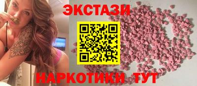 дмт Среднеуральск
