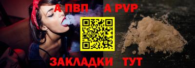 экстази Старая Купавна