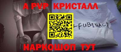 дмт Среднеуральск