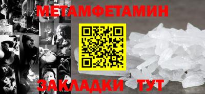 дмт Среднеуральск