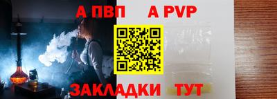 дмт Среднеуральск