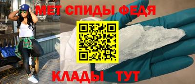 экстази Старая Купавна