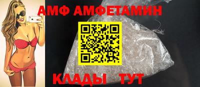 дмт Среднеуральск