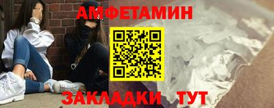 дмт Среднеуральск