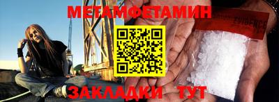 дмт Среднеуральск