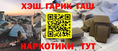 экстази Старая Купавна