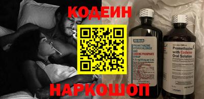 МДМА Ставрополь