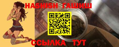 экстази Старая Купавна
