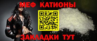 экстази Старая Купавна