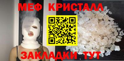 дмт Среднеуральск