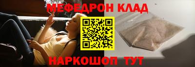 дмт Среднеуральск